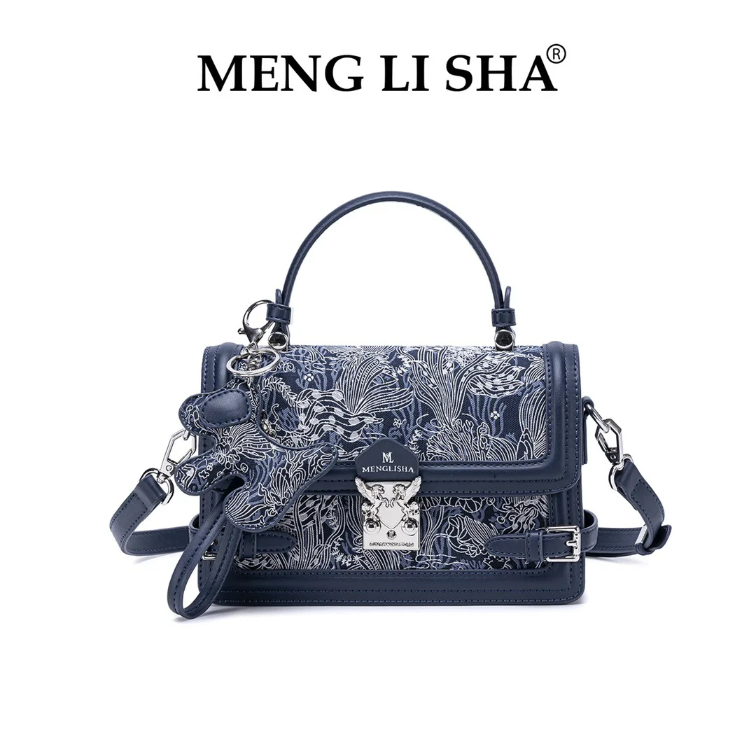 MENGLISHA Retro Embroidery Shoulder-Sling Small Square Bag for Women - New Trendy Commuting Handbag that Matches Any Style
