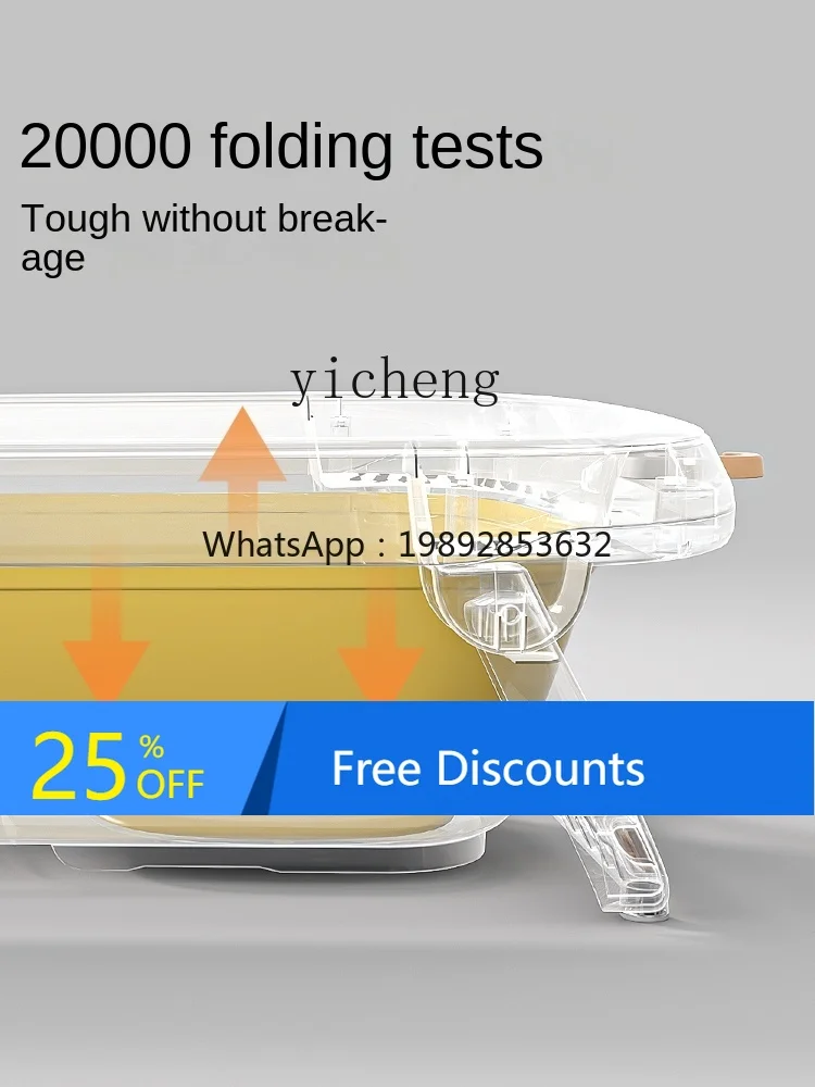 AH Babybadje Babybenodigdheden Zittend Badvat Pasgeboren Baby Kind Speciaal