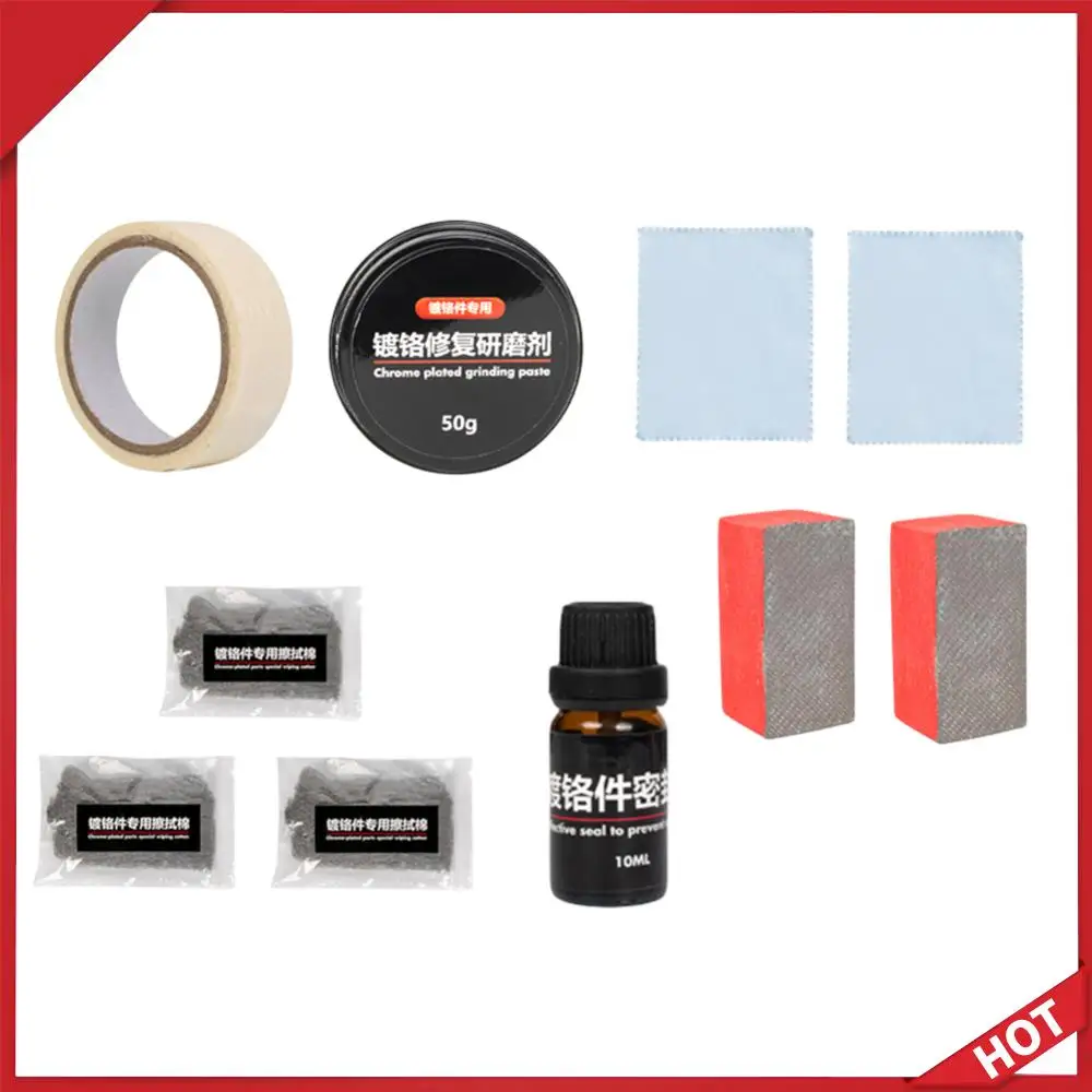 Car Chrome Repair A…