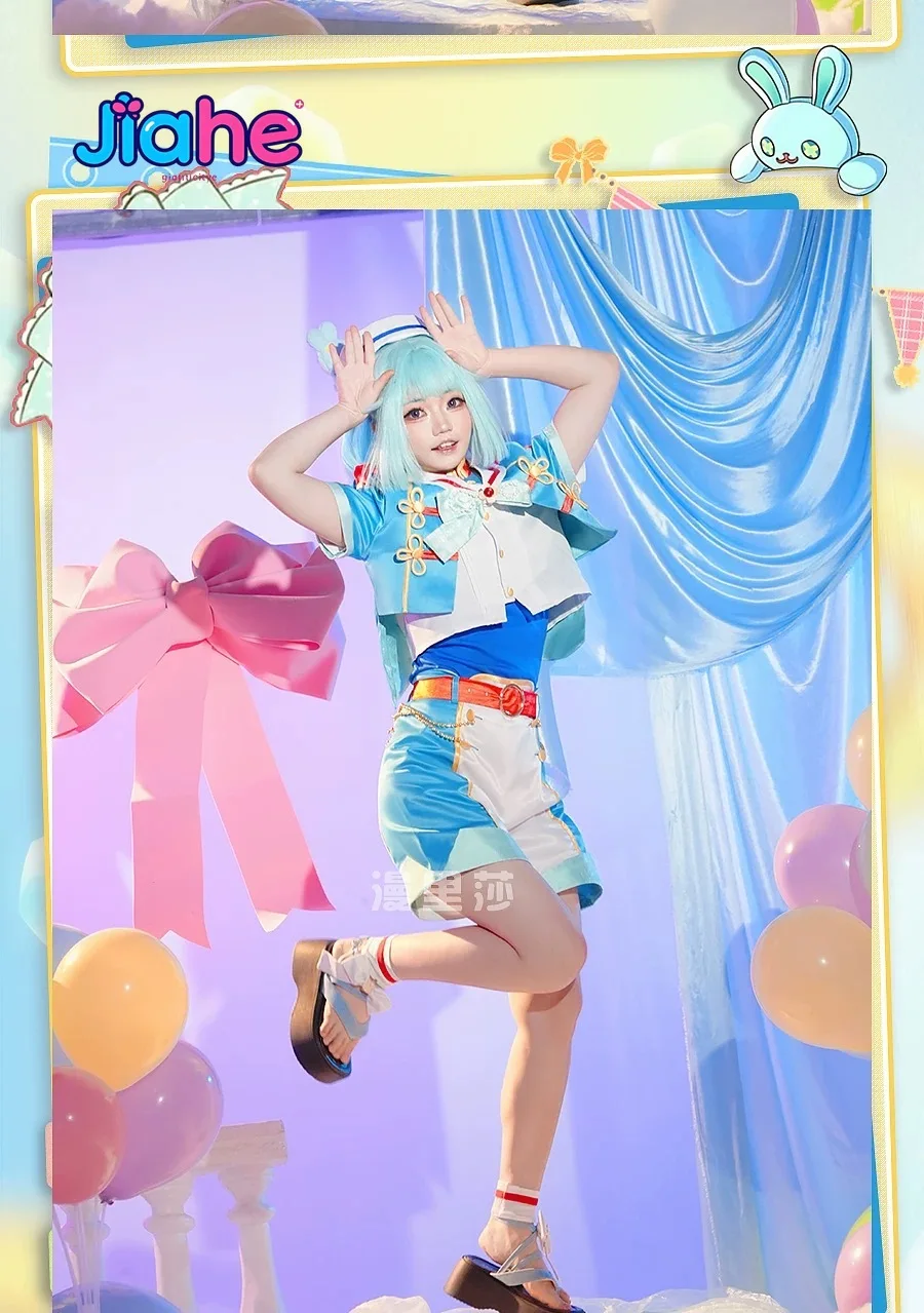 

Anime Ensemble Stars Rabits Mashiro Tomoya/Shino Hajime/Tenma Mitsuru/Nito Nazuna Cosplay Costume Halloween Thank Festival Suit