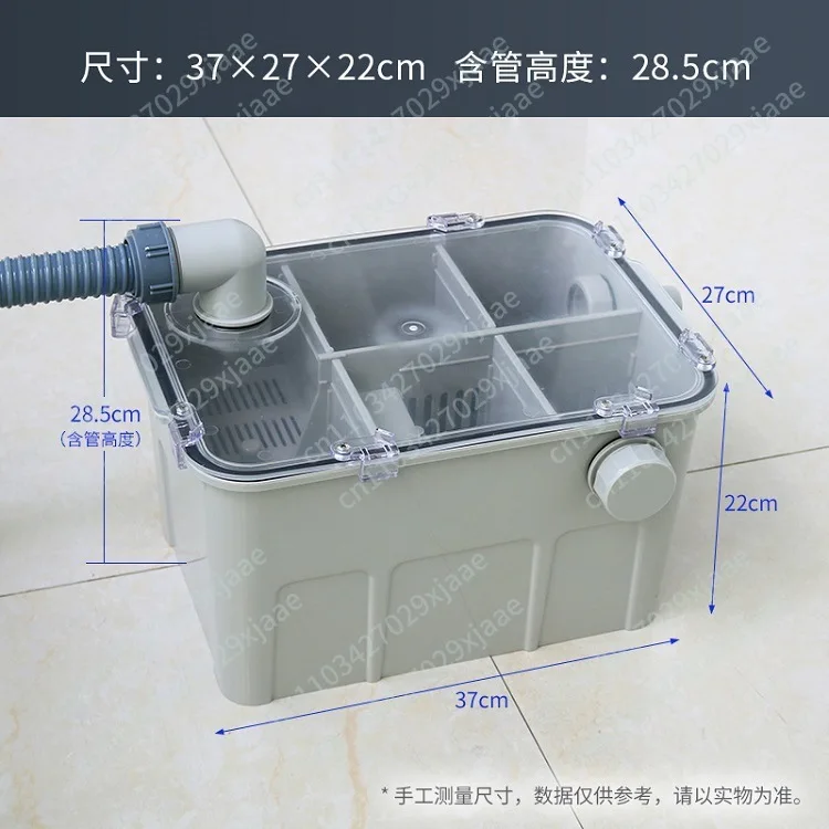 Promotion Dental Lab Gypsum Filter Stone Plaster Powder Trap Filter Gypsum Sedimentat Tank