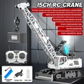 Large 15CH white