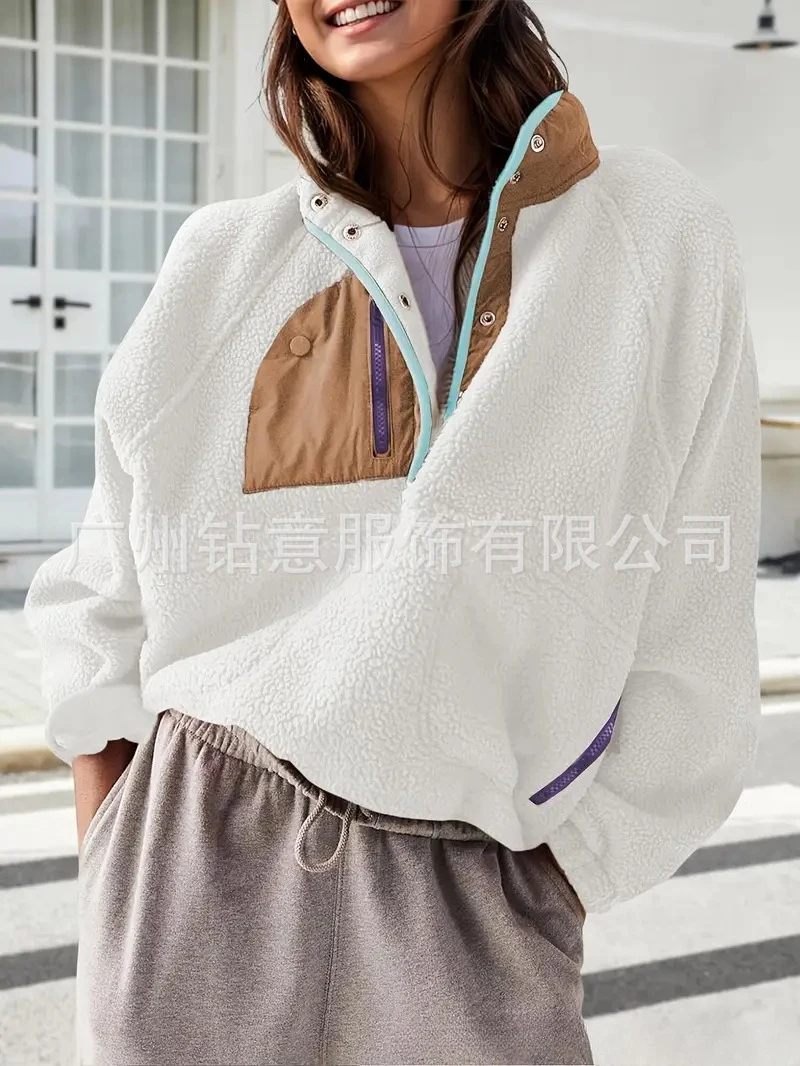 Fall Winter Loose Fashion Versatile Warm Top Women's Multi Pocket Fuzzy Pullover Color Block Half Open Collar Zipper Sweatshirt