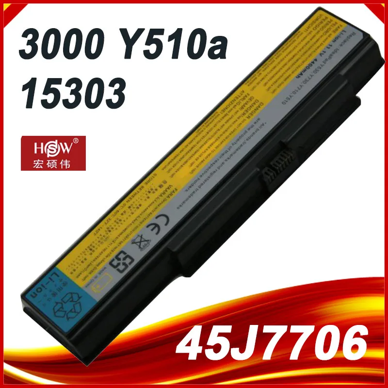 Laptop battery For Lenovo 3000 Y500 Y510 Y510A IdeaPad V550 Y510 Y530 Y530A Y730A Y710 Y730 45J7706 ASM 121000649 FRU 121TS0A0A