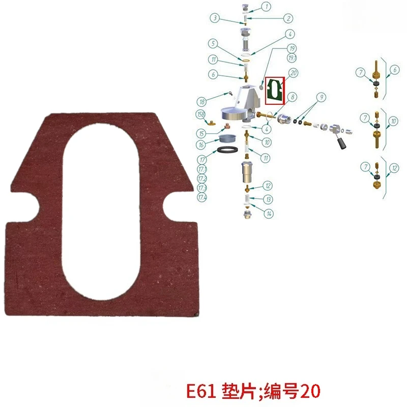 E61 Italian coffee machine brewing head insulation pad brewing head sealing insulation felt pad maintenance spare parts