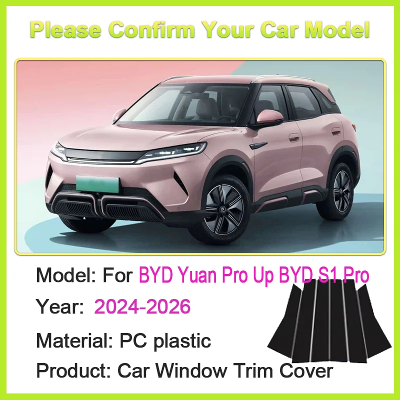 For BYD Yuan Pro Up BYD S1 Pro 2024 2025 2026 6pcs Window Trim Covers Pillar Stickers Black Silver Carbon Fiber Car Accessories