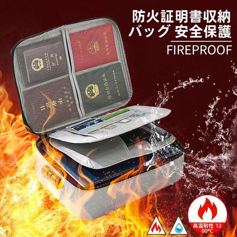 旅行書類バッグ多層耐火家庭用収納ファイルフォルダーパスポート収納カードホルダーガラス繊維布素材