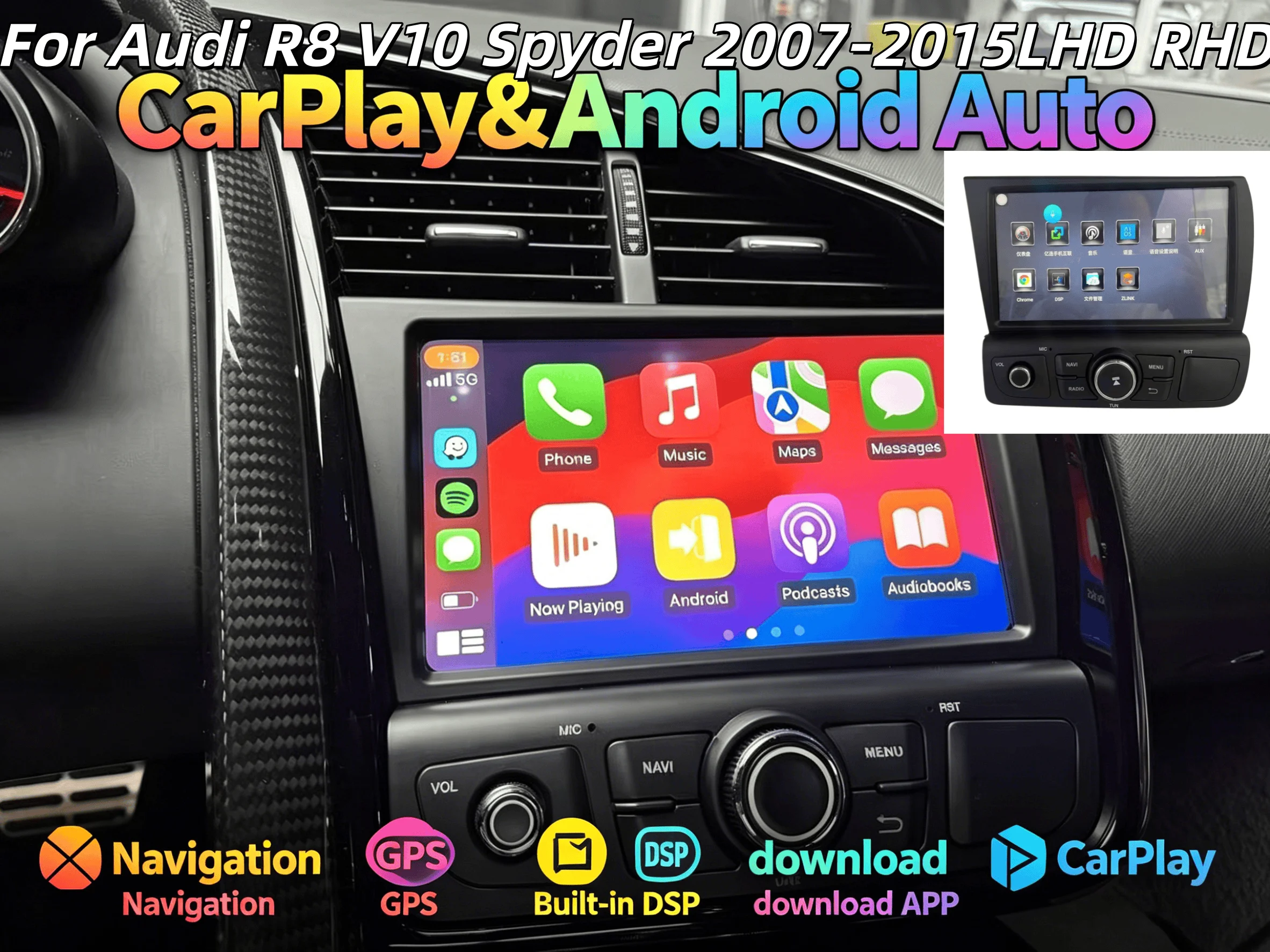 8 Inch Car Radio Wireless Carplay For Audi R8 V10 Spyder 2007-2015 Android Auto Multimedia Player GPS Navigation Stereo Head