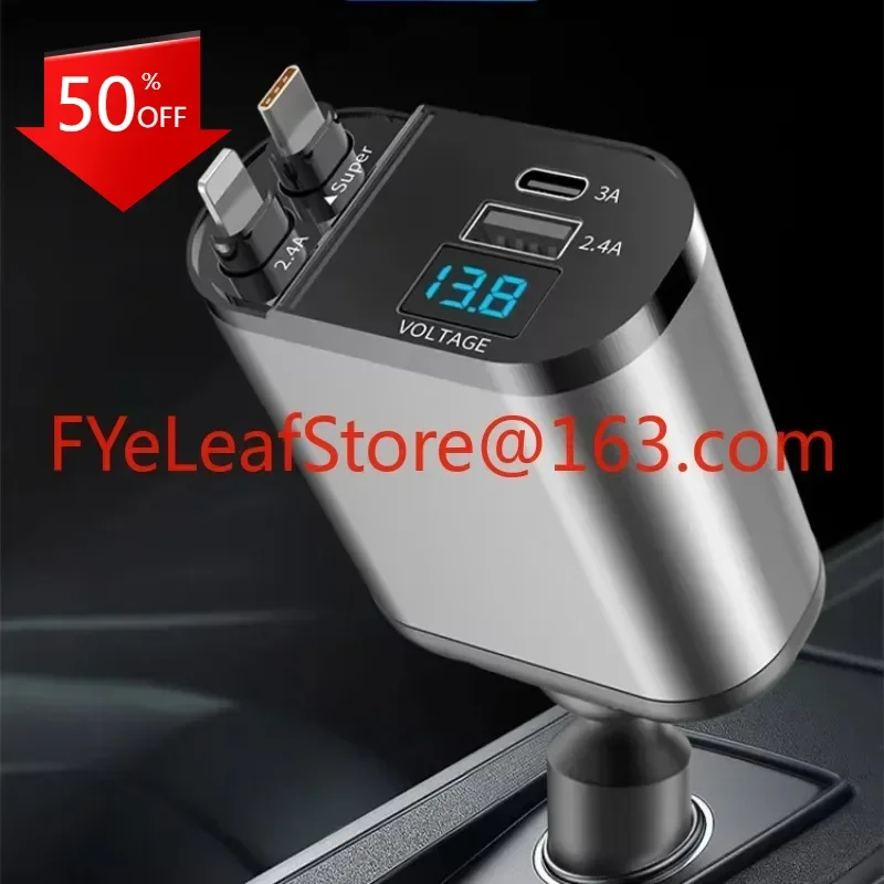 

Portable Retractable Car Charger 4 in 1 Fast Charging Cables USB Type C Adapter Electric Accessories For Phone