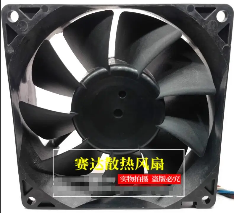 Nidec M35291-35 Gleichstrom 12V 2,3 A 92x92x38mm 4-Draht-Server-Lüfter