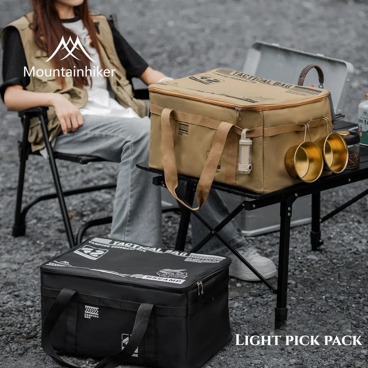 

Тактическая многофункциональная сумка-органайзер для кемпинга 30-42 л - Изолированный складной контейнер для пикника, столовых приборов и полевого снаряжения, водонепроницаемый