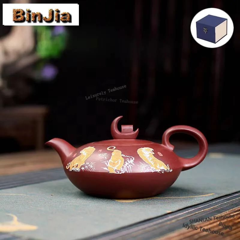 

320ml Ancient Yixing Purple Clay Teapots Handmade Roar Of A Tiger Pot Raw Ore Purple Red Mud Kettle With Filter Zisha Tea Set