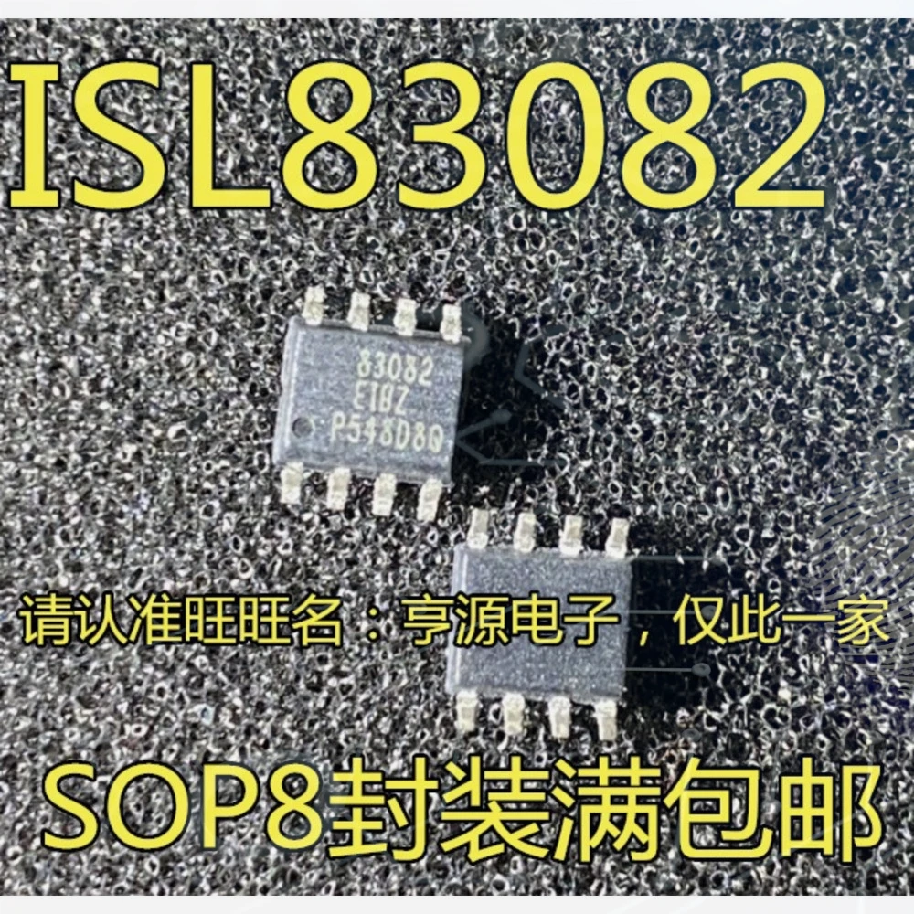 1-10PCS OB2268CPC OB2268CP OB2268 83082EIBZ ISL83082 ISL83082EIBZ ADTL082ARZ ADTL082A ADTL082 5432 TPS5432 TPS5432DDAR