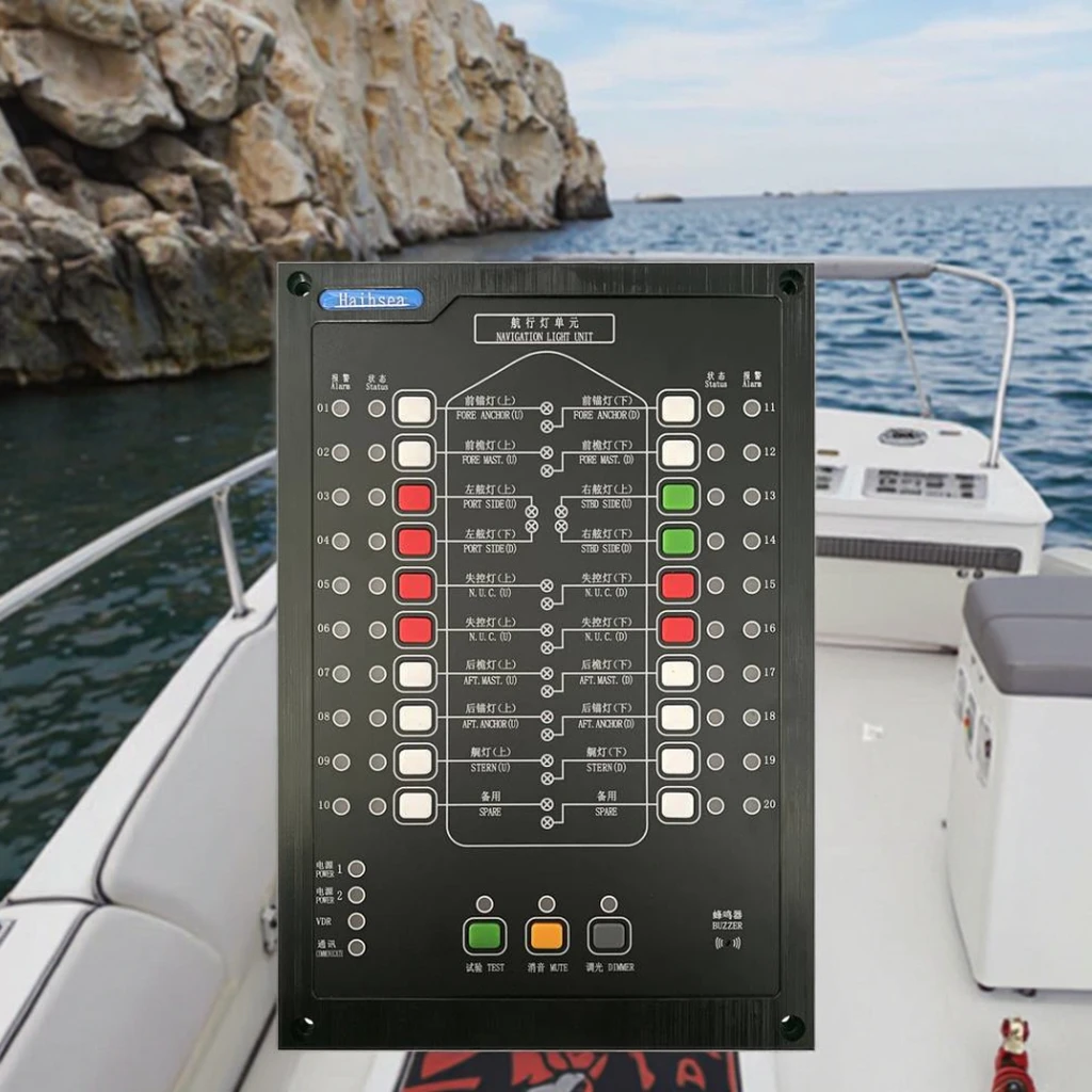 Marine  Navigation & Signal Light Controller for Both Filament and LED Light with VDR Output Function view 4