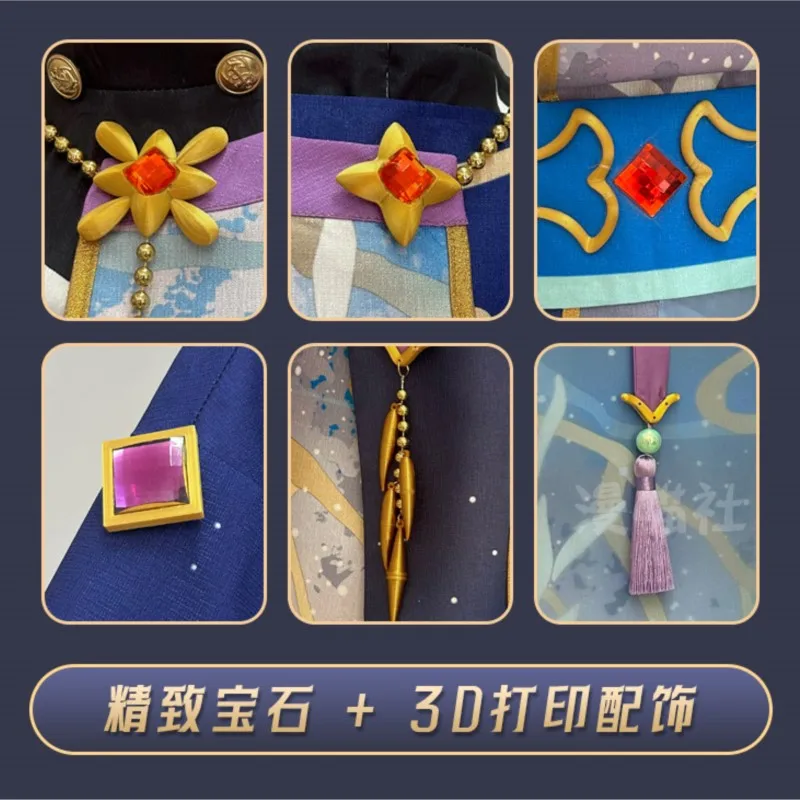 AEnsemble Stars Shinkai Kanata Yuta Shinobu Izumi Subaru Ruri Jasmine disfraz Cosplay Anime traje de fiesta de Carnaval Cos