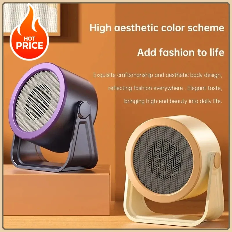 

2026 Energy-efficient Warm Air Blower Portable Desktop Hot Air Blower Mini Fan Stove Warm Heater Low Noise Energy Saving Heater