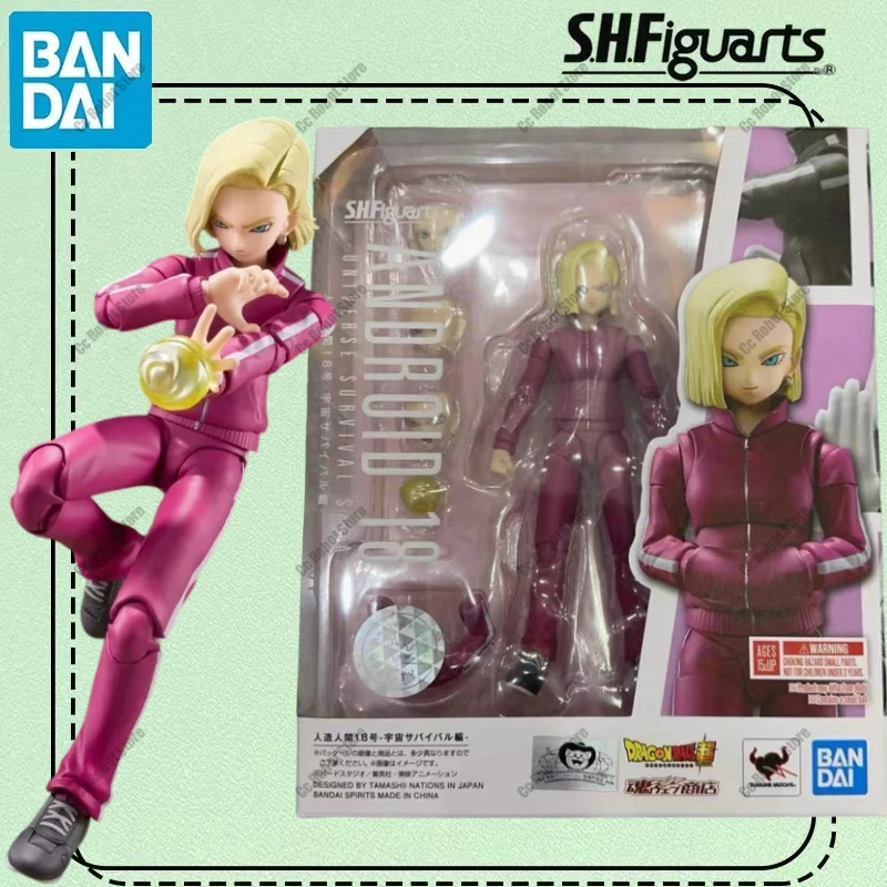 

In Stock Brand New Bandai SHF Dragon Ball Series Android No. 18 - Space Survival - Movable Figure Model Collection Gift
