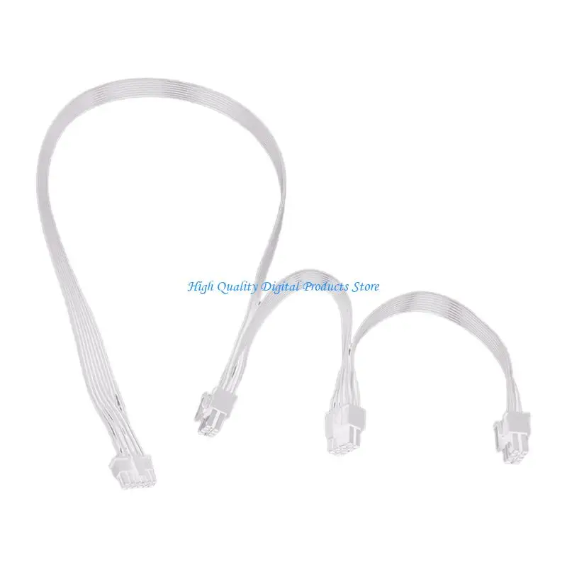 

U2JE Professional Triple 8pin PCIe Power Extension Cable, совместимый с 16PIN GPU