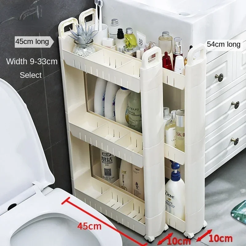 

Storage Rack Plastic Suitable for Bathroom Kitchen 10cm Gap Ultra Narrow Refrigerator Side Storage Locker Solid-Color Universal