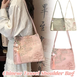 Chinese Style Retro Bag Satin Silk Embroidery Jacquard Handbags Minimalist Shoulder Bag Women Elegant  Antique Hanfu Accessories