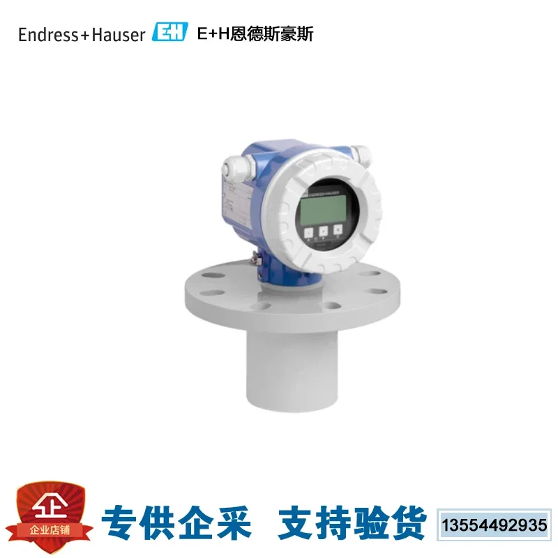 

Продавайте хорошо подлинный ультразвуковой измеритель уровня Endershaus E + H FMU44-ATB2A23A FMU44-ATB2A22A