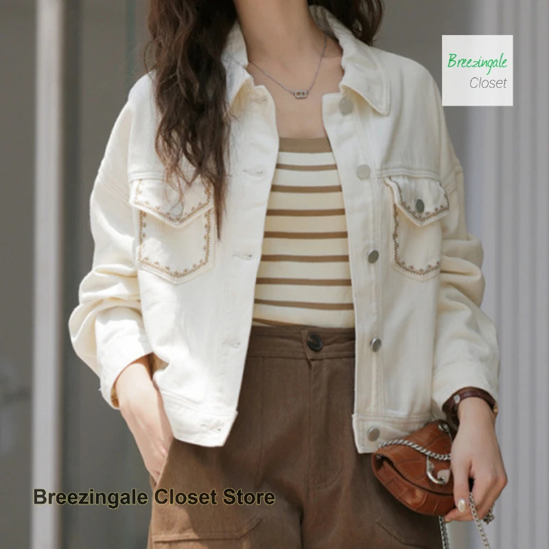 

Французский модный дизайн, нишевая джинсовая куртка с вышивкой, женская весенне-осенняя новая повседневная свободная короткая куртка Joker.