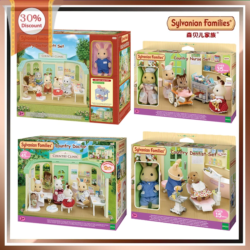 

Original Sylvanian Families Country Dentist Set Doctor Series Village Doctor Nurse Set Children's Toys suit Girls Kawaii Figures