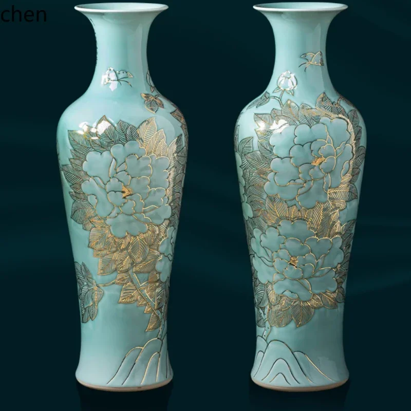living room ceramic ornament celadon glaze carving peony gold vase floor