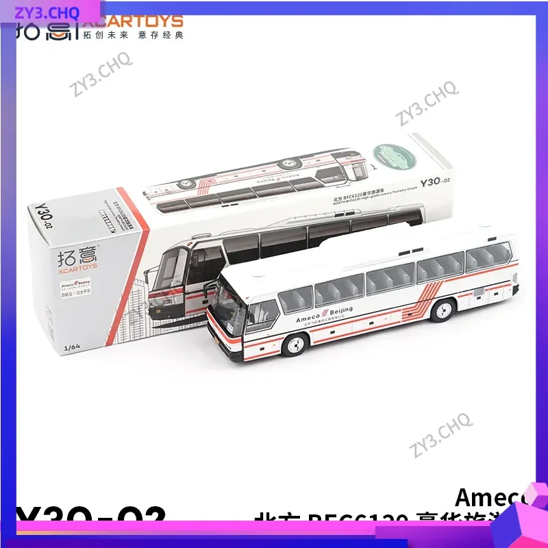 

XCARTOYS 1/64 Scale Alloy Model Northern BFC6120 Luxury Tourist Car Ameco Miniature Non-Remote Control Play Vehicle Toy