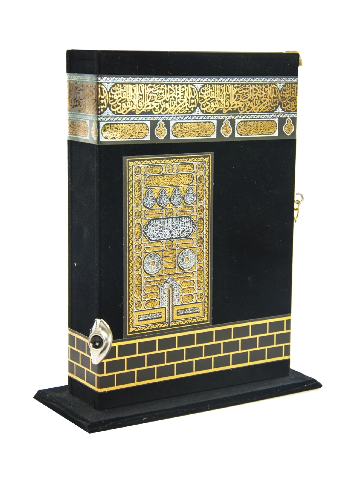 The Holy Quran with Kaaba desned-Its Box - Turkish Meaning - Medium Size-Medium Size