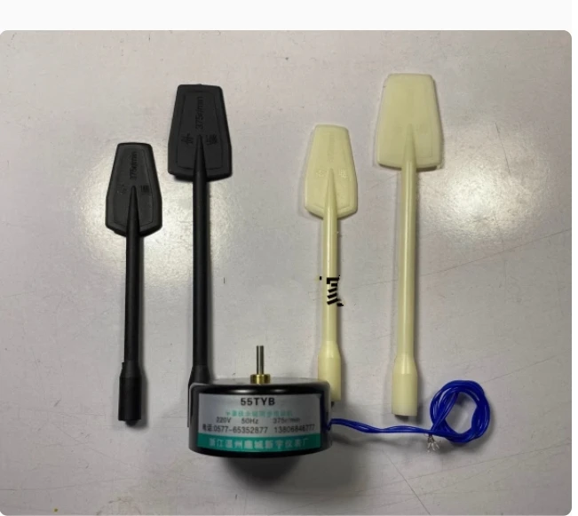 

55TYB-375 permanent magnet synchronous motor Xinyu calorimeter stirring motor