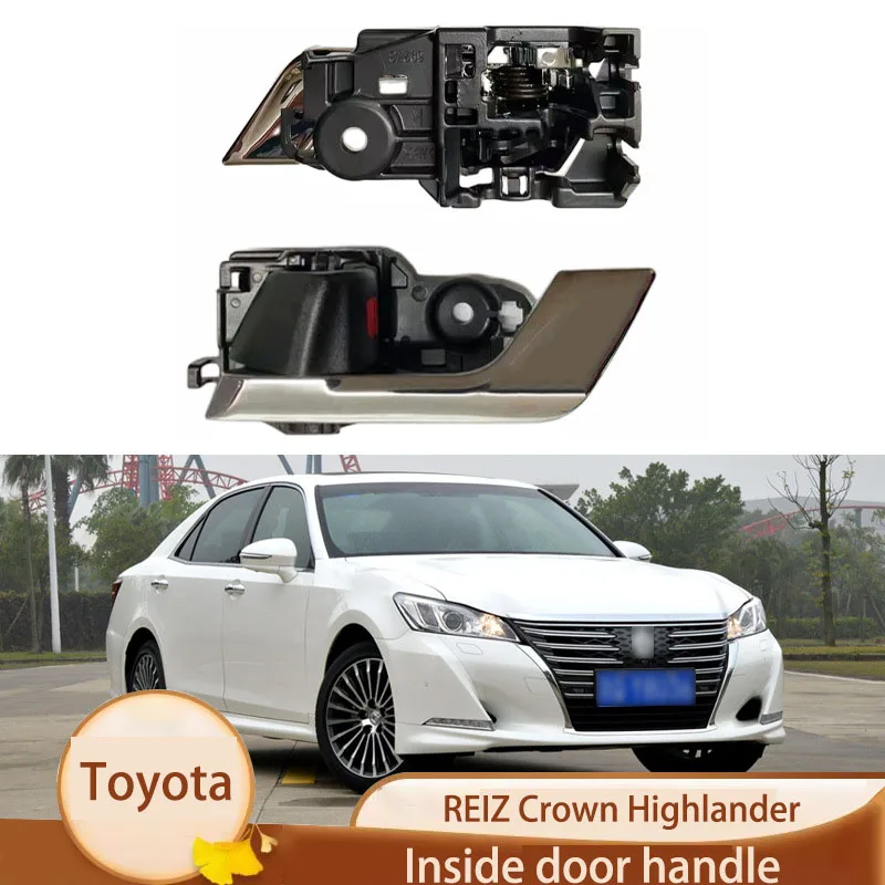 

Подходит для 05-17 Toyota Ruizhi Crown Highlander внутренняя ручка дверная ручка