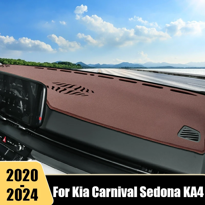 

For Kia Carnival KA4 2020 2021 2022 2023 2024 Car Dashboard Cover Avoid Light Mat Anti-UV Non-Slip Pad Protector Accessories