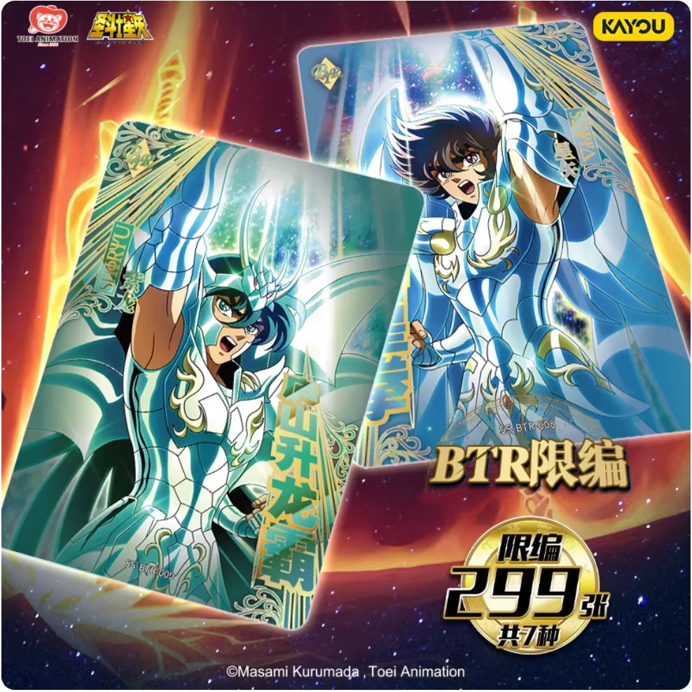 In Stock Card Game Saint Seiya's Fourth Saint Clothes Awakening Card Official Edition Peripheral Card Collection Gift