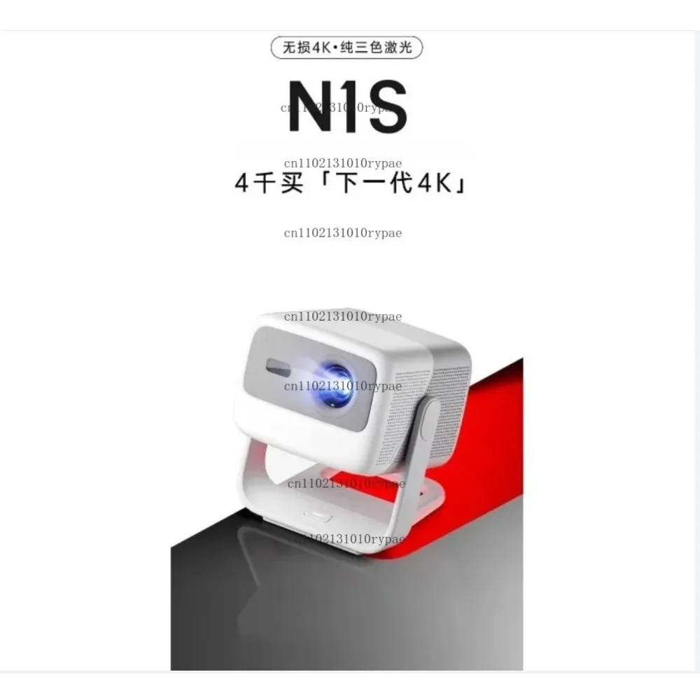 4K      HD Wireless Projector for Home Bedroom Wall Clear View International Version for Streaming