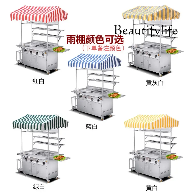 Commercial Multifunctional Snack Cart Pancake Mobile Cart Fried and Baked Cold Noodles Dining Cart