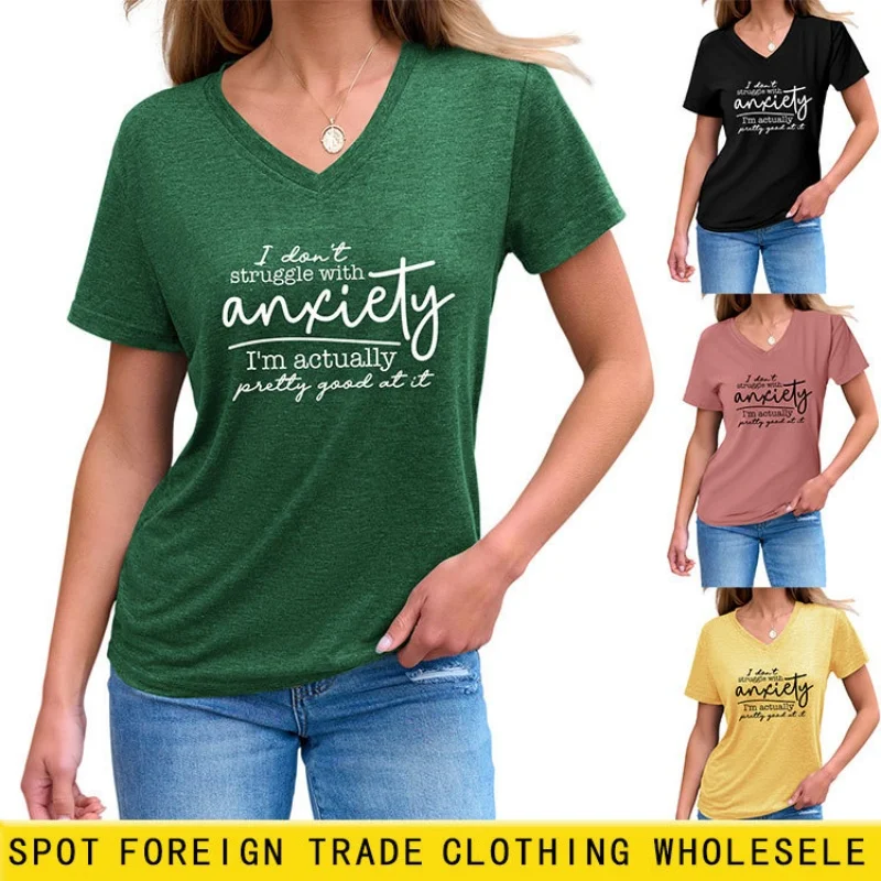 

Универсальная женская футболка с V-образным вырезом и короткими рукавами, с принтом, идеально подходит для лета и создает эффект стройности.