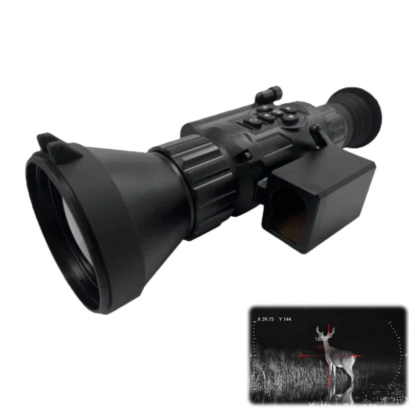 Night vision camera with 1km laser ranging function, can be connected to WIFI, and can shoot animals 2.8 kilometers away