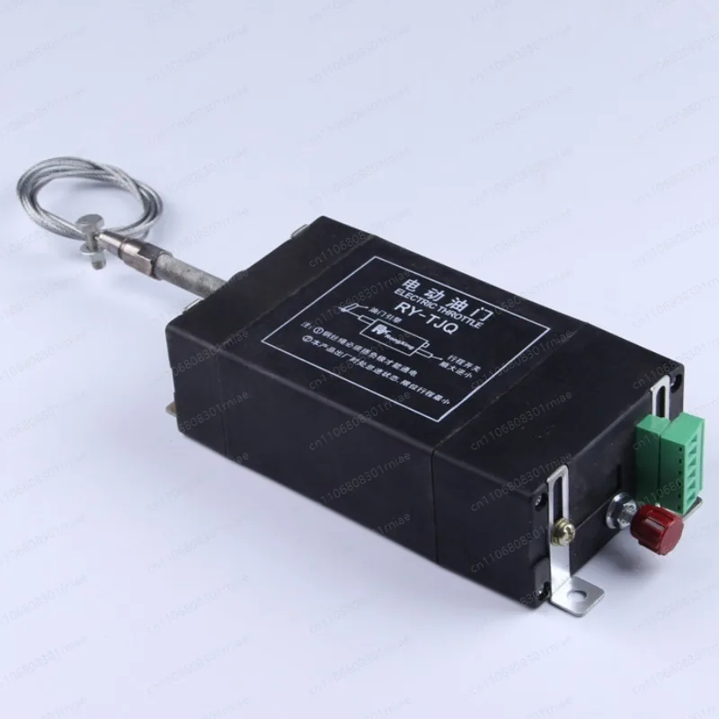 12V 24V RY-TJQ Elec…