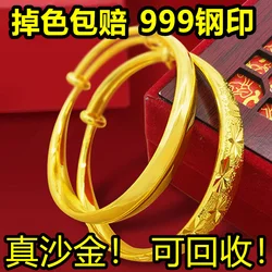 Plated Color 24K Real Gold 18K Bracelet 9999 Gold Plated Gold Push Pull Lock Bangle Gold Woman Jewelry Valentine's Day Gift