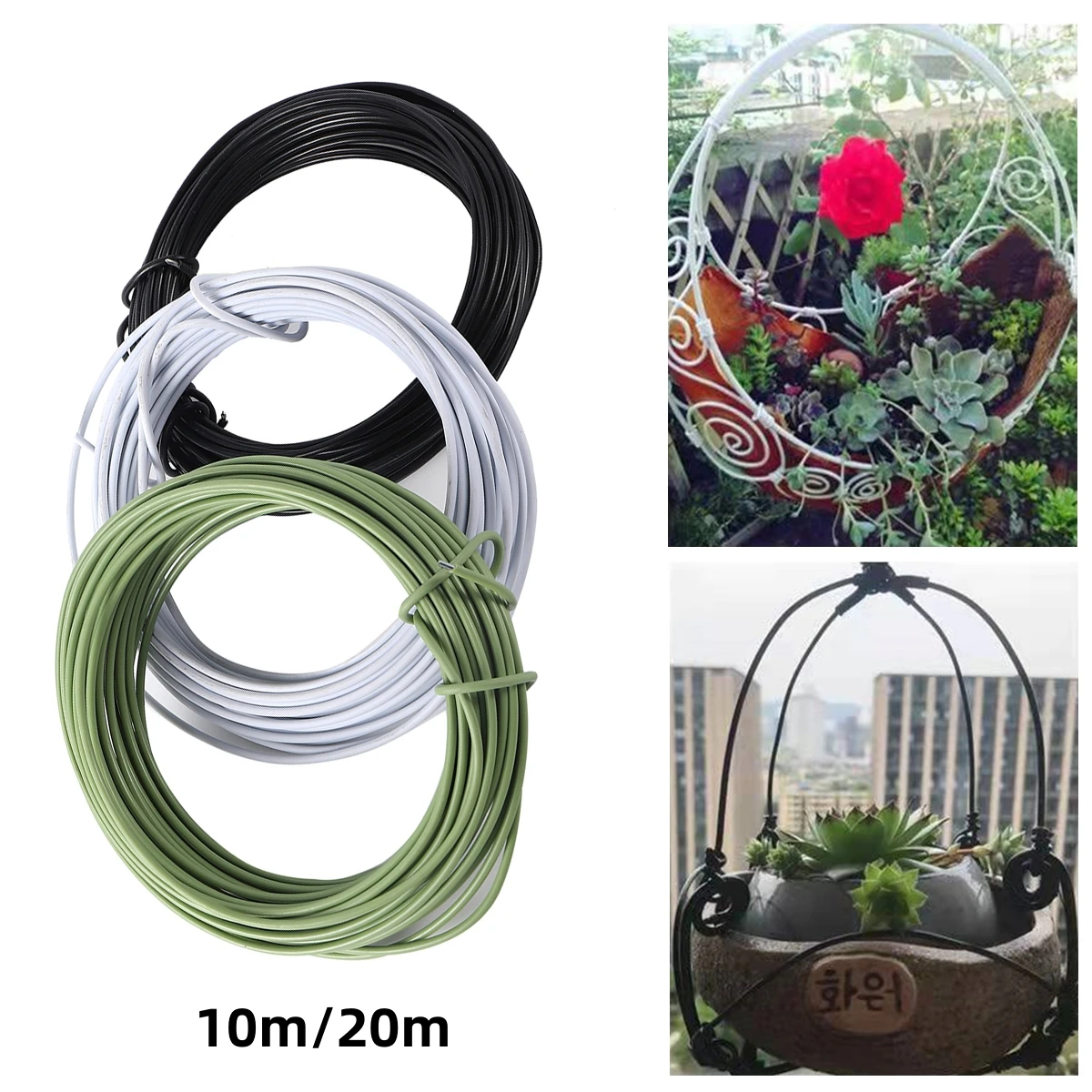 10m/20m Horticultural Potted Plants Plastic Coated Iron Wire Garden Greenhouse Climbing Vines Flower Arrangement DIY Wire Ties