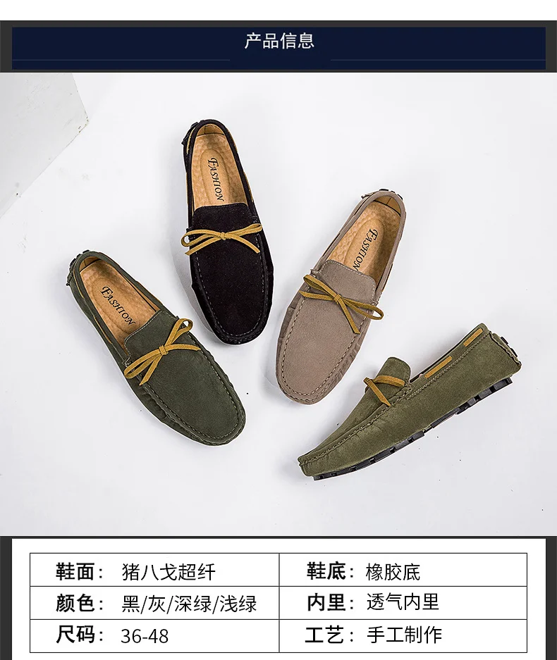 Handgefertigte Loafer in Übergröße für Paare, trendige, lässige Slipper im britischen Stil, Fahrschuhe, extra breit, Schuhe aus Wildleder. – Detail 3