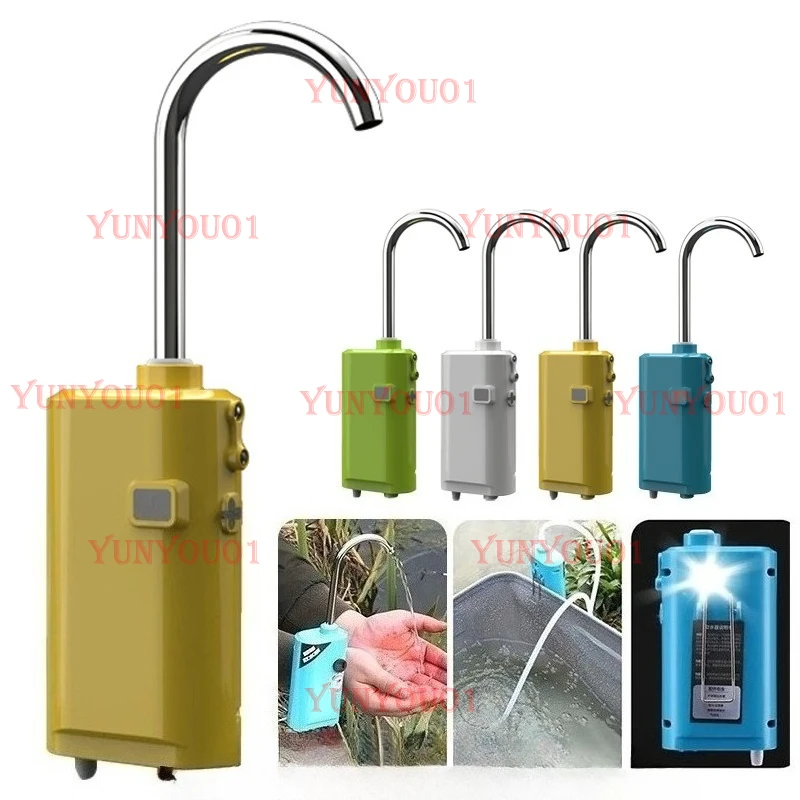 

3 in 1 Smart Fishing Oxygen Water Pump Portable Rechargeable Outdoor Camping Indoor Induction LED Lighting Oxygenation Air Pump