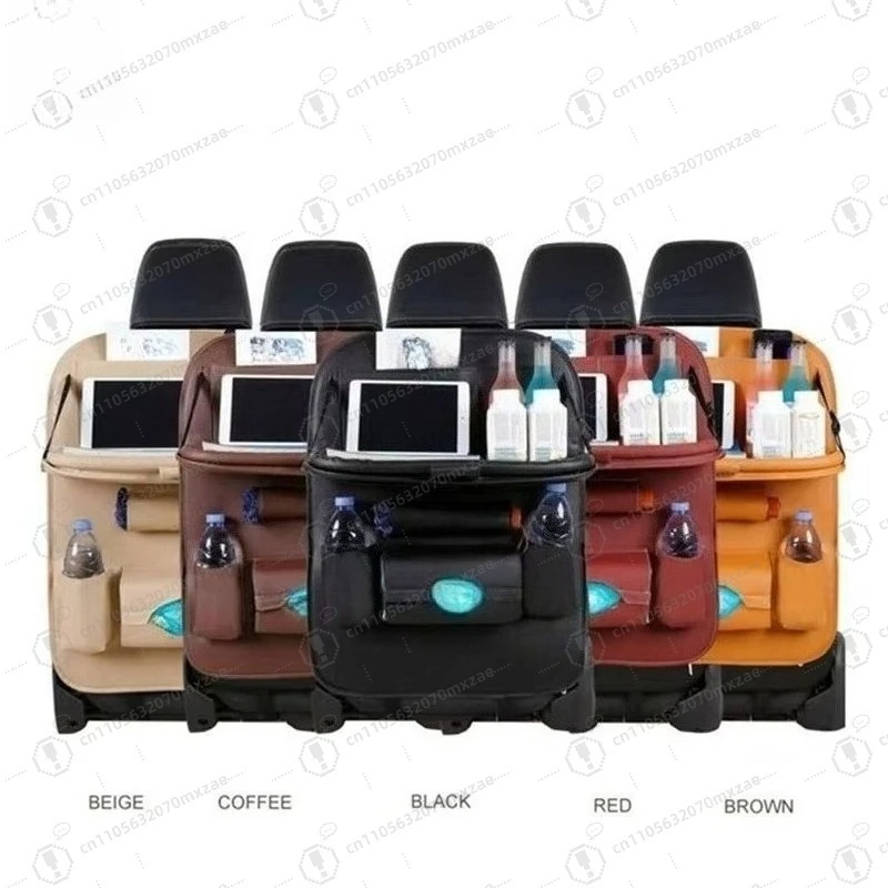 أجزاء جنرال موتورز حقيبة تخزين المقعد الخلفي للسيارة قابلة للطي حقيبة تخزين السيارة من جلد البولي يوريثين متعددة الوظائف #1