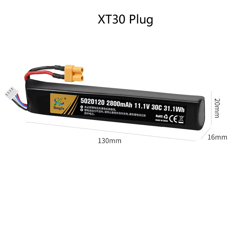 11.1V 2800mAh Rechargeable LiPO Battery for Water Gun Soft Air Gun Toy Gun four Drive Remote Control Car 30C