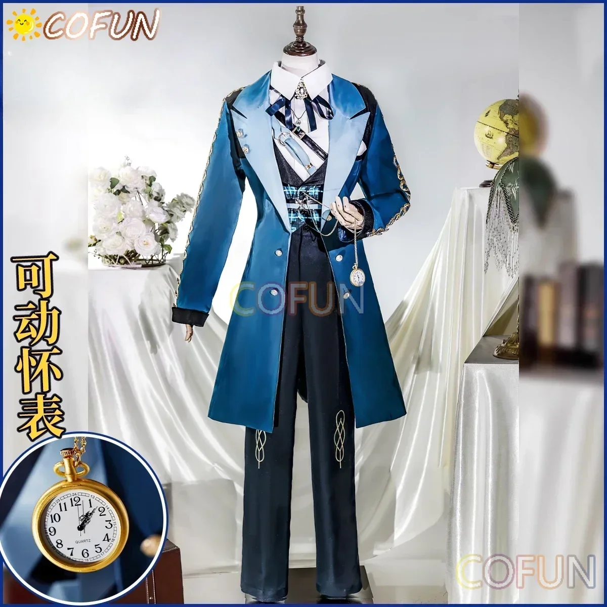

COFUN Eiden Cosplay Costume Game NU:Carnival Halloween Outfits Men Game Suit Jacket Pants Shirt Vest Belt Tie