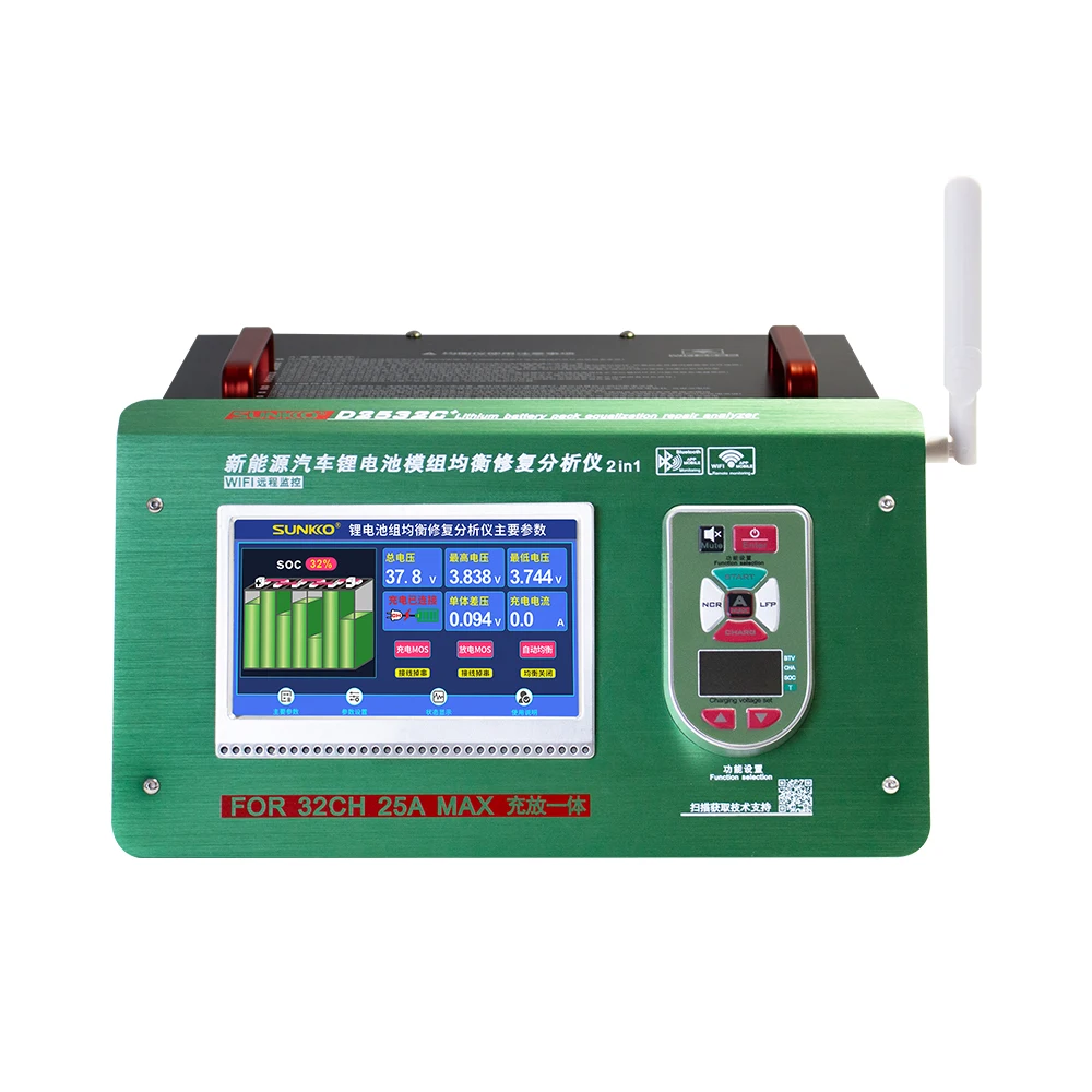 D2524C+ Quick Equalization Repair Discharge/Charge Dual-mode Equalization For Li-ion/LiFePO4/LTO