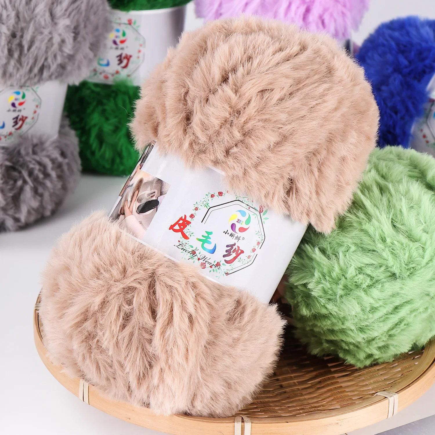 5PCS  Imitation mink wool yarn knitted feather yarn scarf hat fur yarn crocheted doll fur  fur 100g a ball.