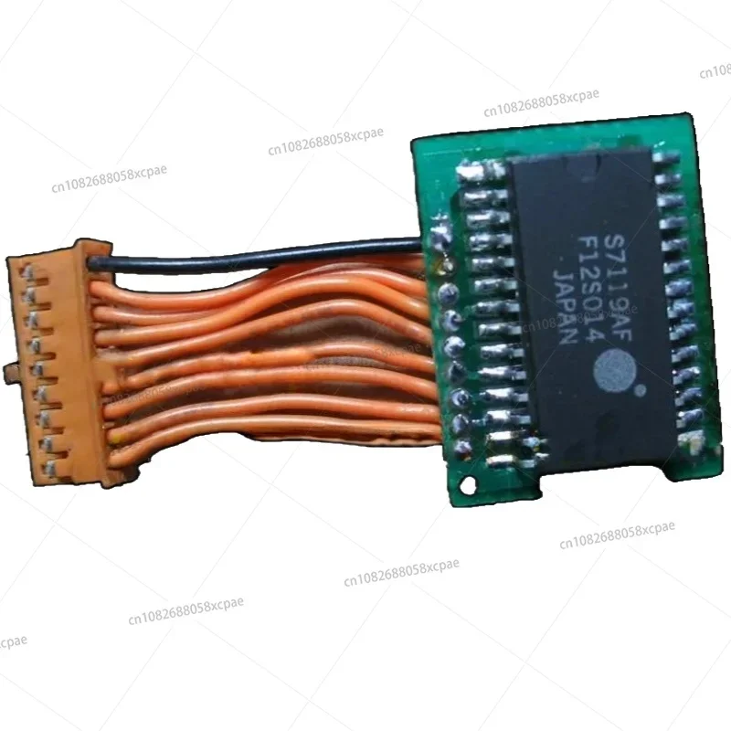 Intercom Options Mute Board CTN150 STANDARD CTCSS BOARD