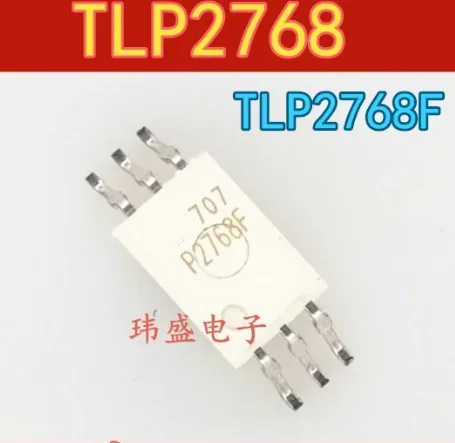 

10 шт. TLP2768F SOP6 TLP2768